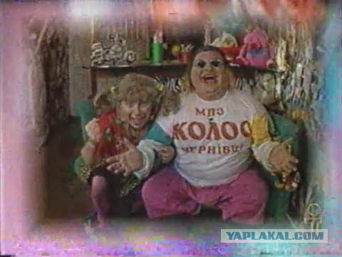 «Элен и ребята»