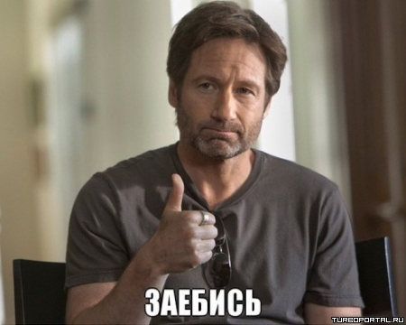 Чуркин грубо закрыл рот дипломату Украины