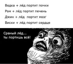 50 Фактов о том, что алкоголь не только вреден