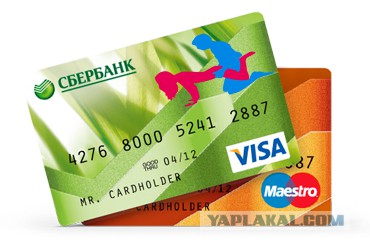 Жетоны в публичный дом (18+)