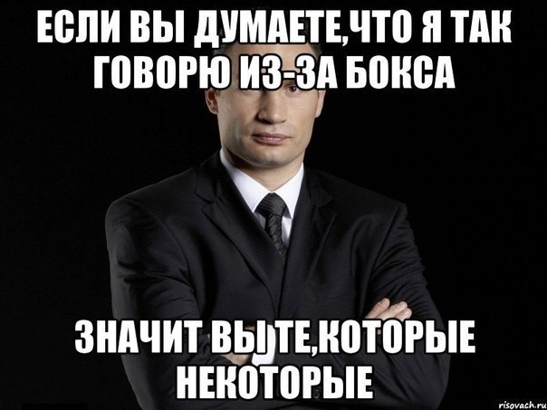 Киевляне просыпаются без разрешения