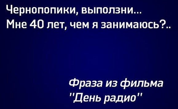 Смешные названия странных животных