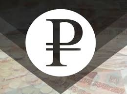 Загадочный объект вырывается из черной дыры