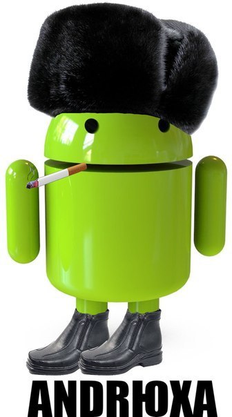 Абсурдный юмор ч.24