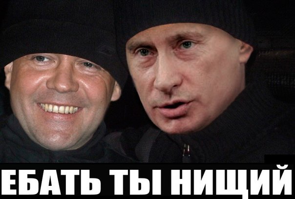 Мемы взрослеют