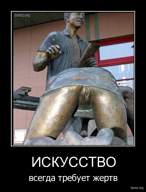 Пост про ЭТО...