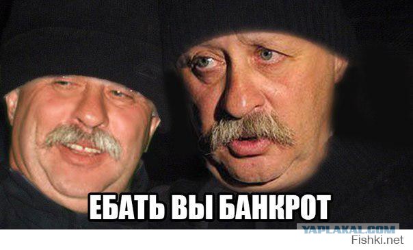 К аресту Улюкаева.Есть вопросы...