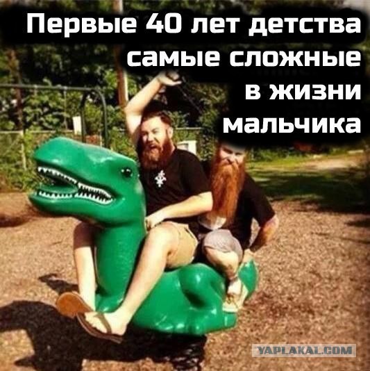 Немного смешных картинок для настроения. 16+