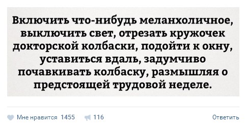 Сыровяленная свинина в условиях квартиры, для начинающих.