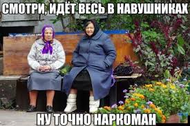 А ты говоришь нельзя на родителях жениться..