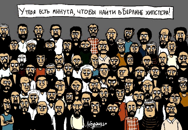 Игра на внимательность