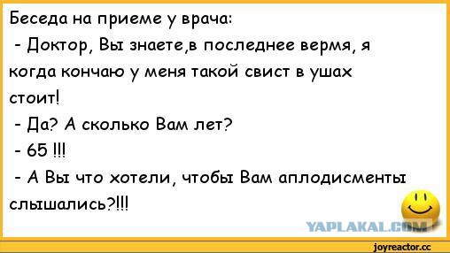 Слышали свист с трибун, и нам это не было приятно.