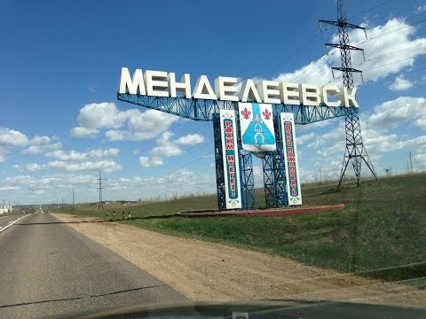 Советские стелы городов