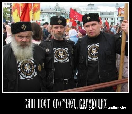 Петиция об отмене ст.148 (оскорбление чувств верующих)