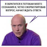 Сколько зарабатывают и куда тратят счастливые финны