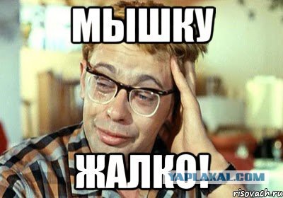 Шоферские байки из советского прошлого: перегон ЕрАЗа