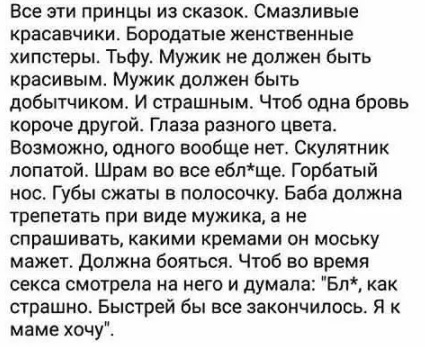 Девчата, для вас - порадовать глаз:) Фоточки красивых мальчиков из коллекции на компе
