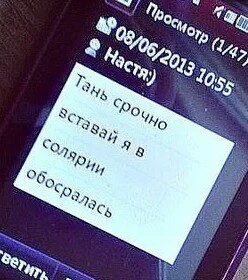 Новые, очень интересные ощущения (флоатинг)