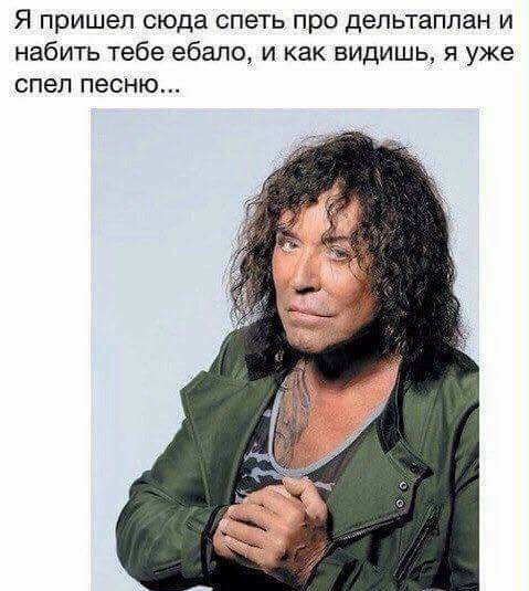 Психически-нестабильных картинок пост
