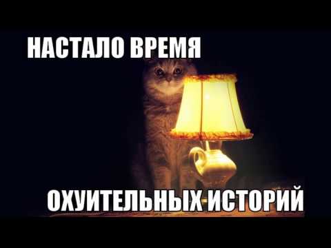 Помог и еще должен остался