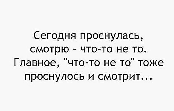 Просто картинки