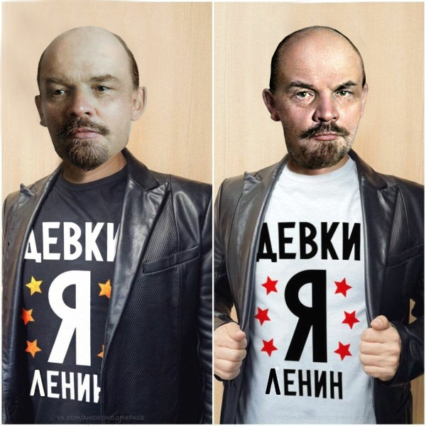 Приколы в стиле "регресс"