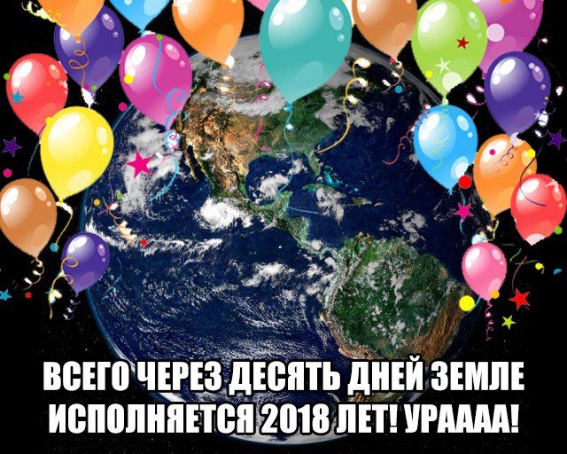 Смешные комментарии и картинки на новогоднюю и околоновогоднюю тематику. Часть 2
