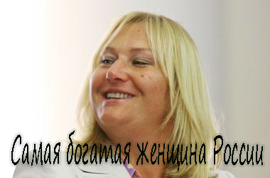 Идеал красоты