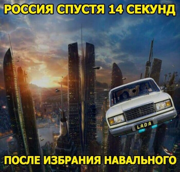 Нестандартный юмор