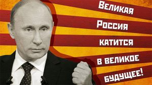 "Работают снайперы": чем оборачиваются для граждан визиты Путина в регионы