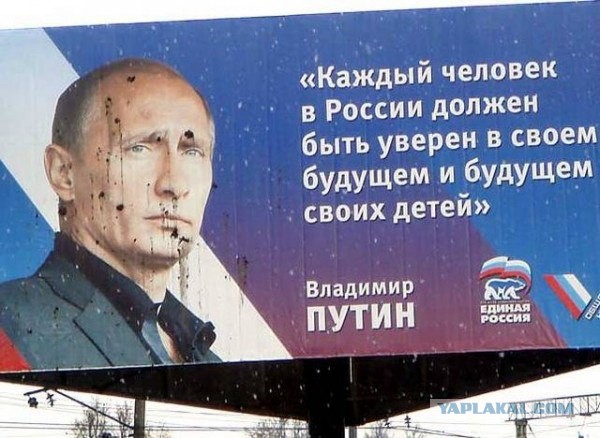 Помощь детям в рекламных паузах