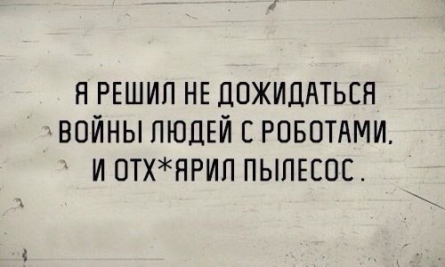 «Сан-Джуниперо» в реальной жизни: калифорнийская компания хочет научиться загружать разум в облако