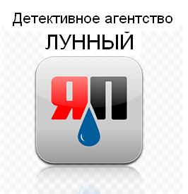 Загадочная смерть в отеле Plaza. Так что же произошло в номере 2805?