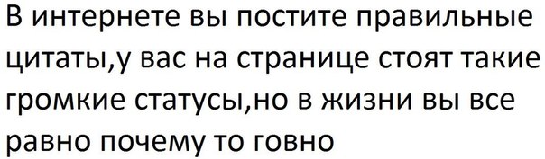 "День тишины" или пятница пришла