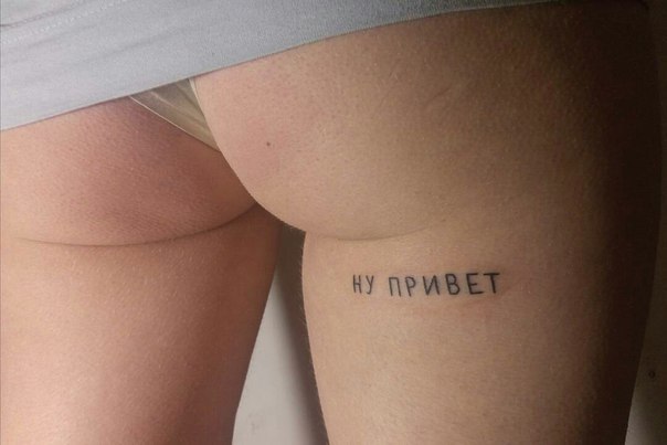 Картинки для настроения