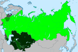 Гимн СССР, как будильник утром - встают все