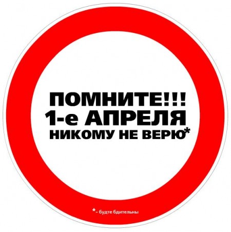 Итоги проверки пользователей