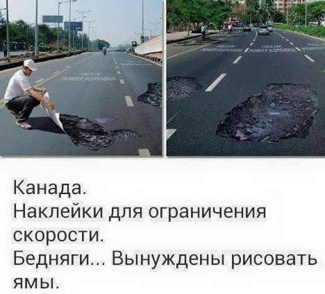 Развиваешься себе, тут опа-на и деградация пришла!
