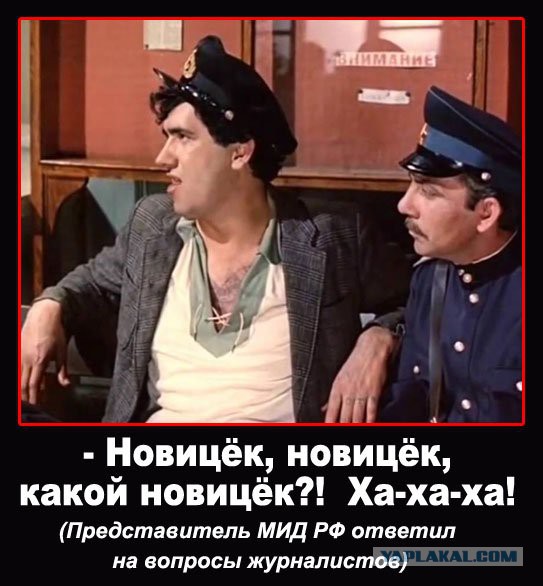 Что было на Совбезе ООН по делу Скрипаля и что будет с Россией после него?