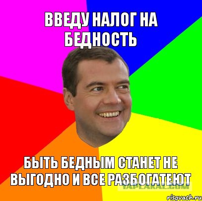 В России могут запретить сыры без молока