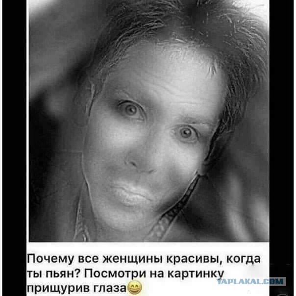 Прикольные картинки обо всём