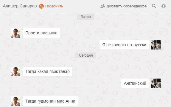 Немного картинок на этот вечер