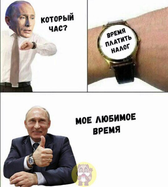 Происхождение интернет мемов которые мы все так любим