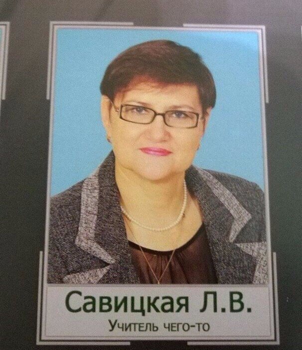 Немного абсурда