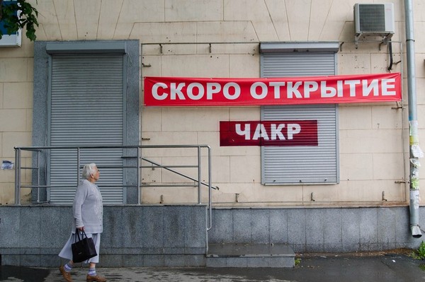 Картинки понедельника