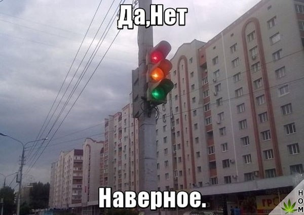 Нестандартный юмор