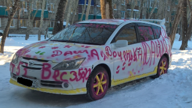 Подборка интересных и веселых картинок