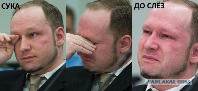 Норвегия и нефть. Удивление Познера