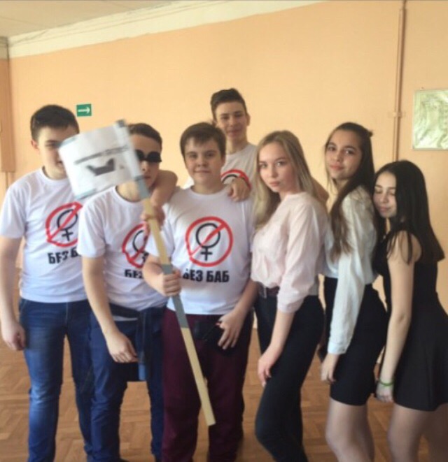 Чудики из социальных сетей