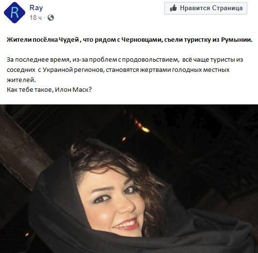 Иранская девушка рискует своей жизнью, публично снимает хиджаб, протестуя против законов шариата